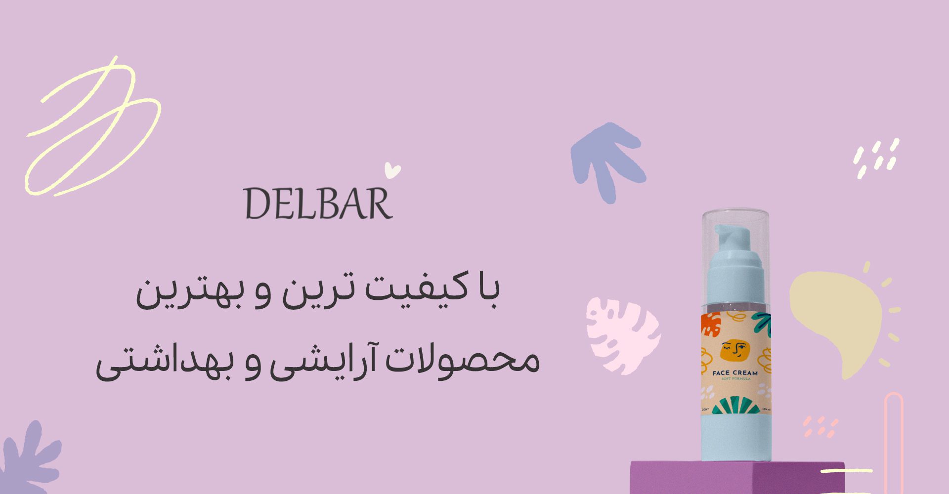 delbrrffrr